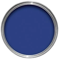 Hammerite Blue Gloss Metal Paint, 750ml -Decor Pro Shop hammerite blue gloss metal paint 750ml5011867009353 21c bq